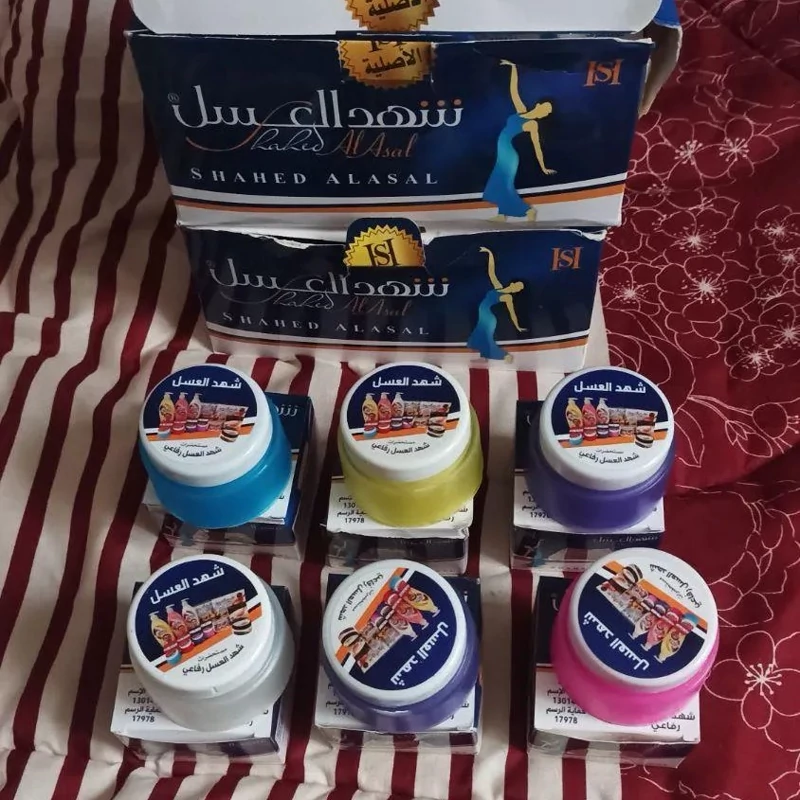 شهدالعسل ضد تعریق و خوشبو کننده و سفیدکننده زیربغل و نواحی حساس صددرصد (بیوتی شاپ حاجی زاده)