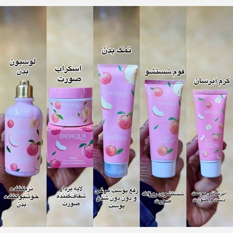 پک ژل شستشو نمک بدن لوسیون و اسکراب هلو