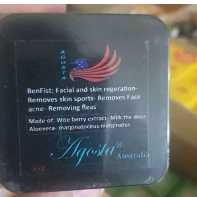 کرم بلک اگوستا روشن کننده جوانسازی لیفتینگ کلاژن ساز وآبرسان پوست