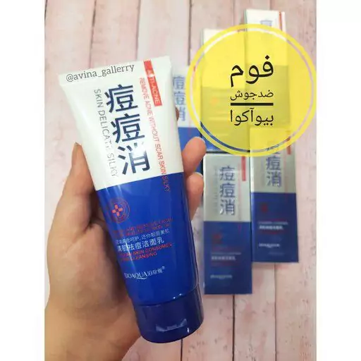 فوم ضدجوش صورت ضدجوش وآکنه بیوآکوا فوم شستشو صورت