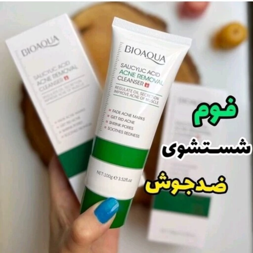 فوم ضدجوش سالیسیک اسید ضدجوش