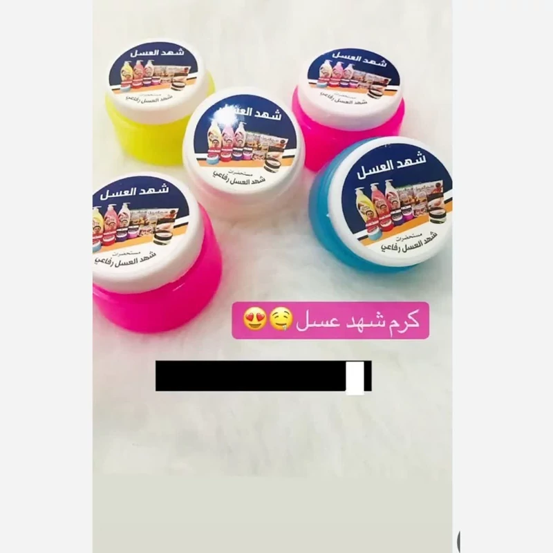 شهدالعسل خوشبو کننده زیر بغل شهدالعسل